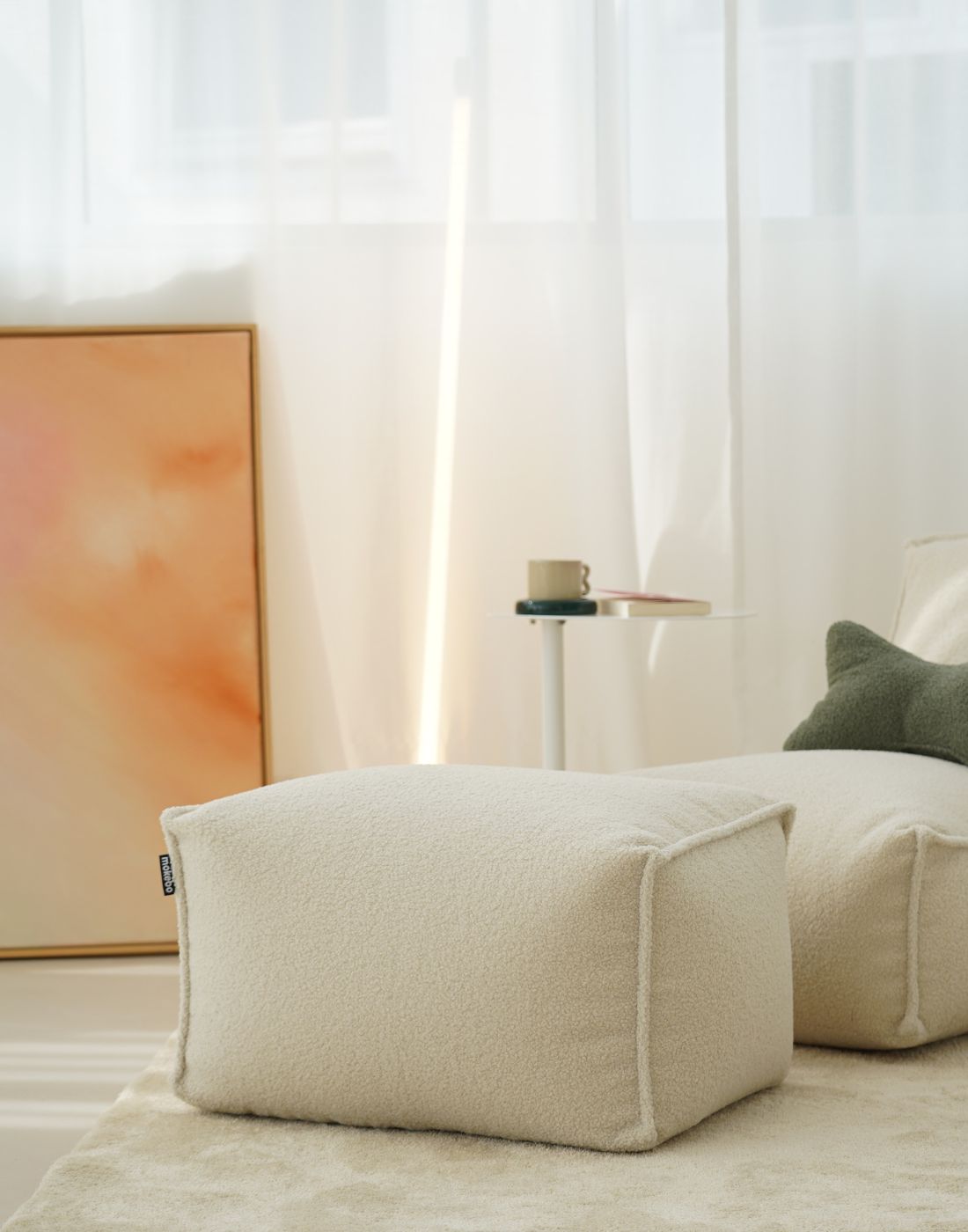 Pouf rectangulaire 'Block' en Ivory